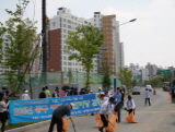 2011년 동구 자활인 한마당 걷기대회