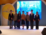 2009년 자활나눔축제 자활공로수기 대상 수상